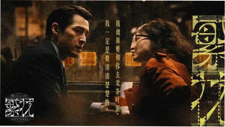 七七影院免费播放电视剧大全 热播推荐