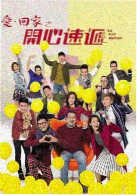 隐秘的角落 电视剧大全 七七影院